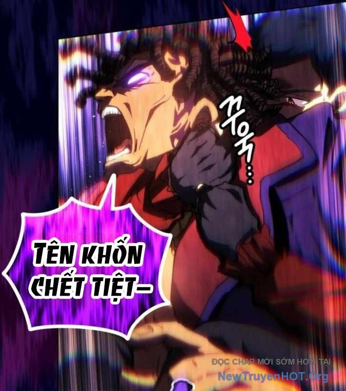 Wild Ranker: Chapter 20