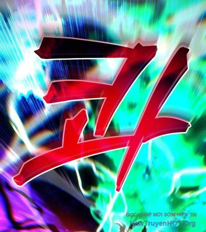 Wild Ranker: Chapter 20