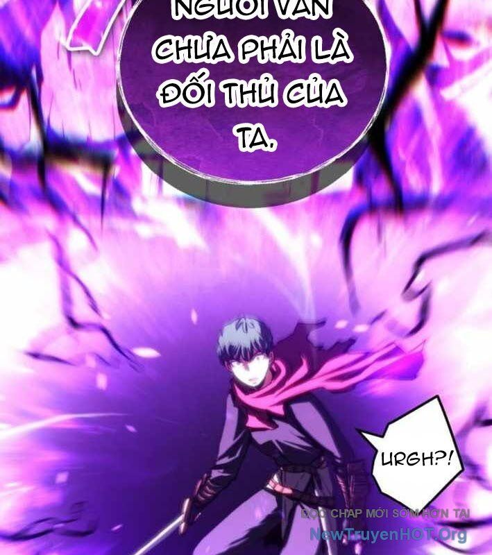 Wild Ranker: Chapter 20