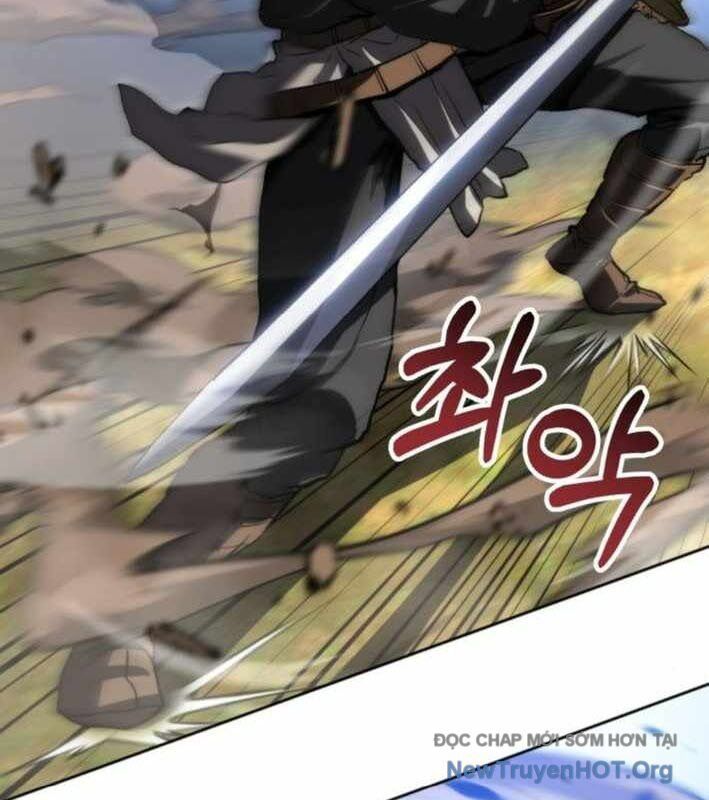 Wild Ranker: Chapter 20