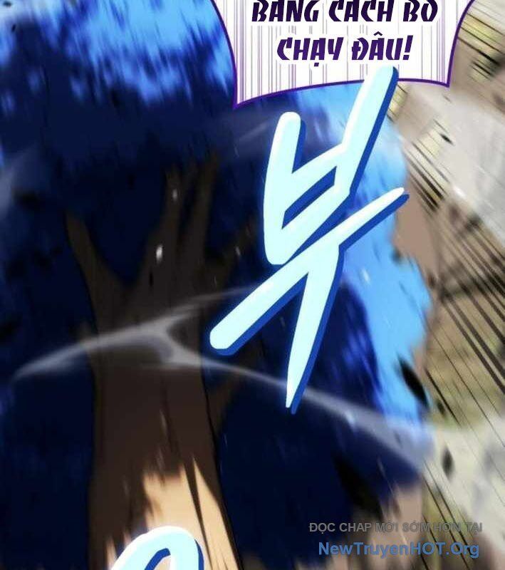 Wild Ranker: Chapter 20