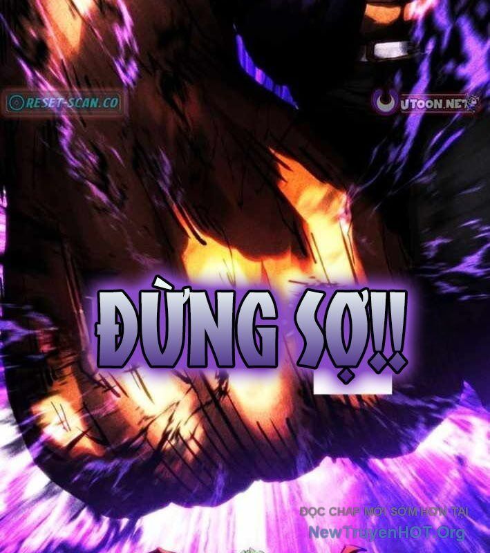 Wild Ranker: Chapter 20