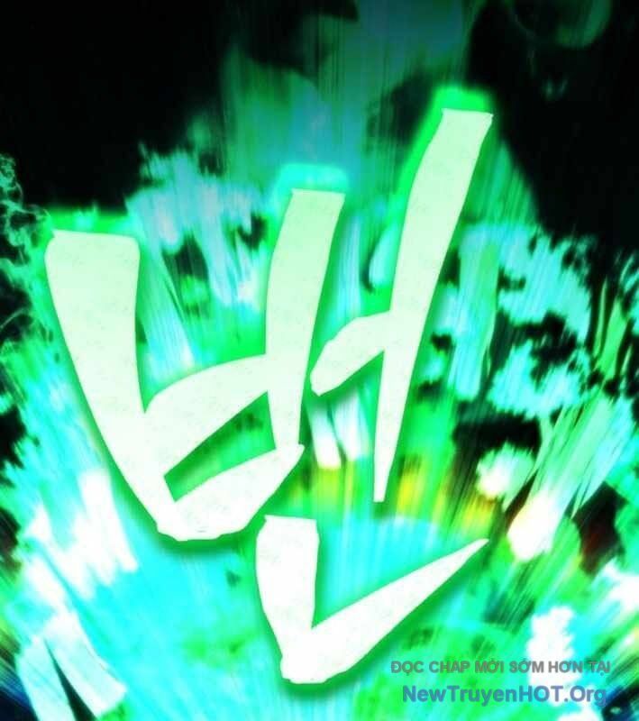 Wild Ranker: Chapter 20