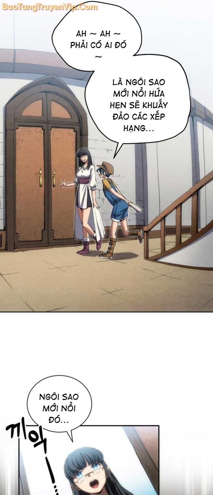 Wild Ranker: Chapter 3