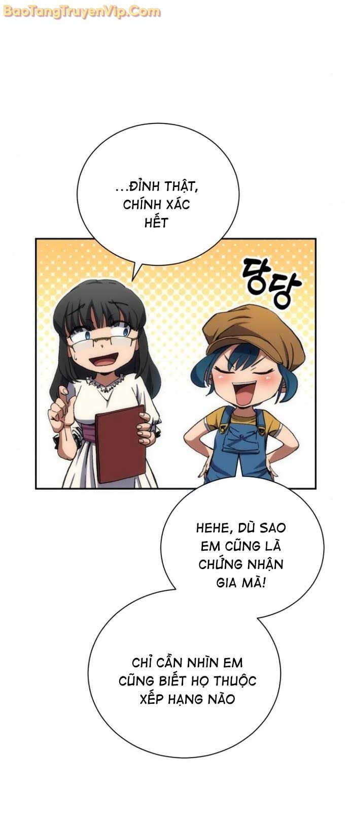 Wild Ranker: Chapter 3