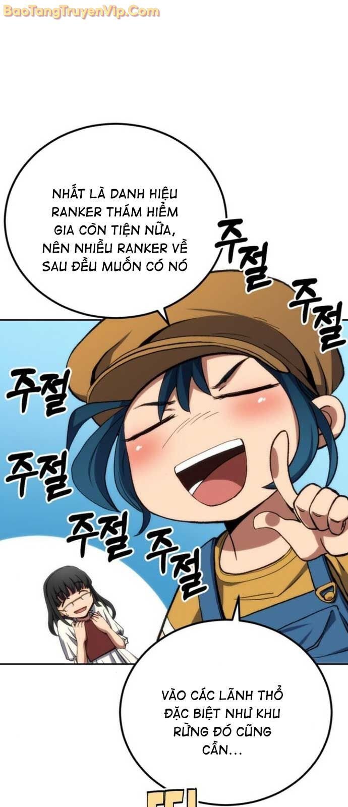 Wild Ranker: Chapter 3