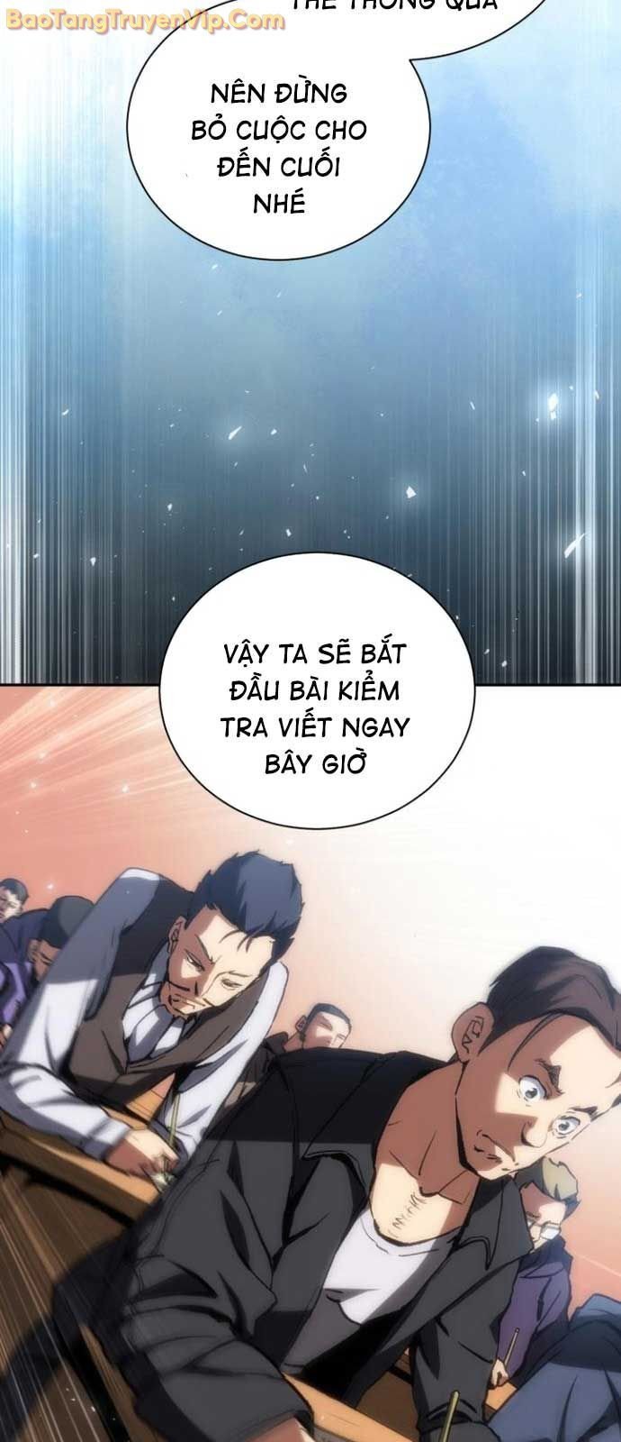 Wild Ranker: Chapter 3