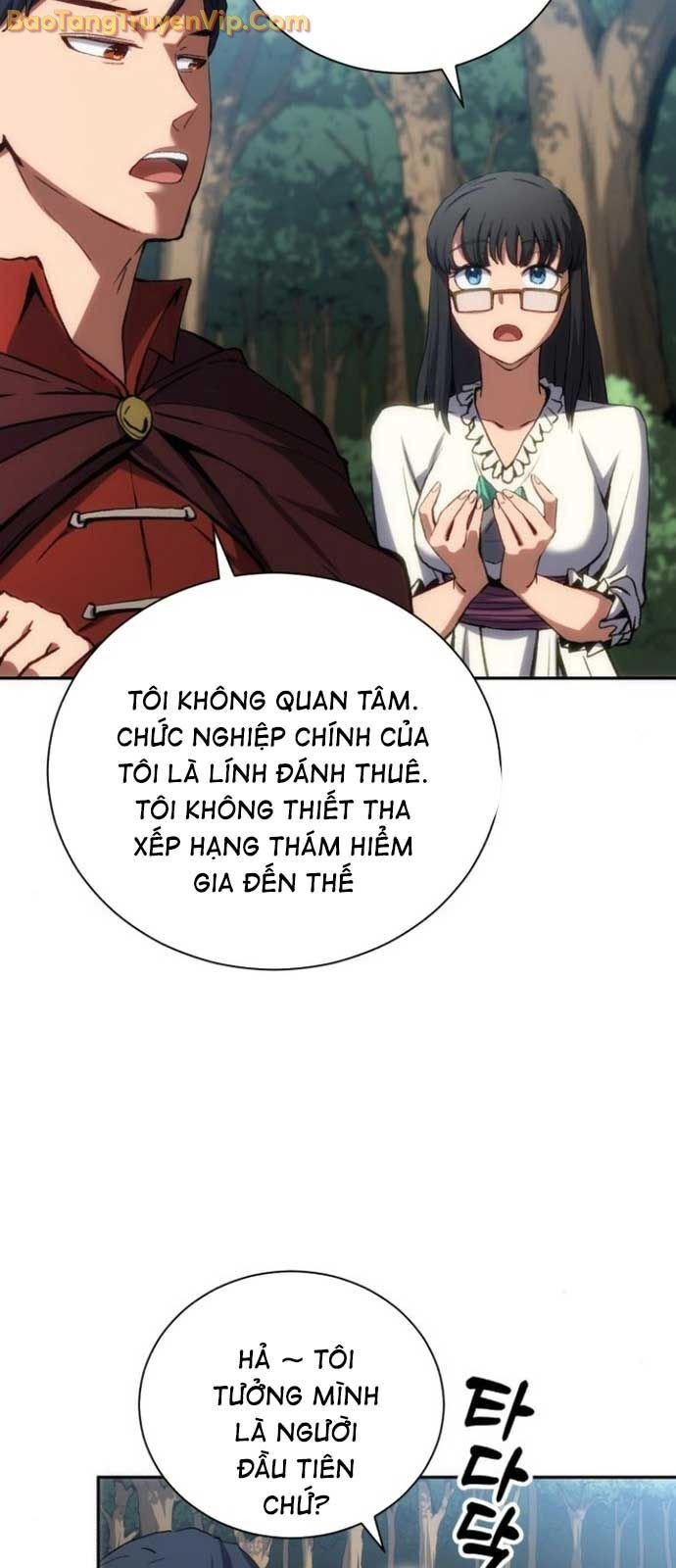 Wild Ranker: Chapter 3