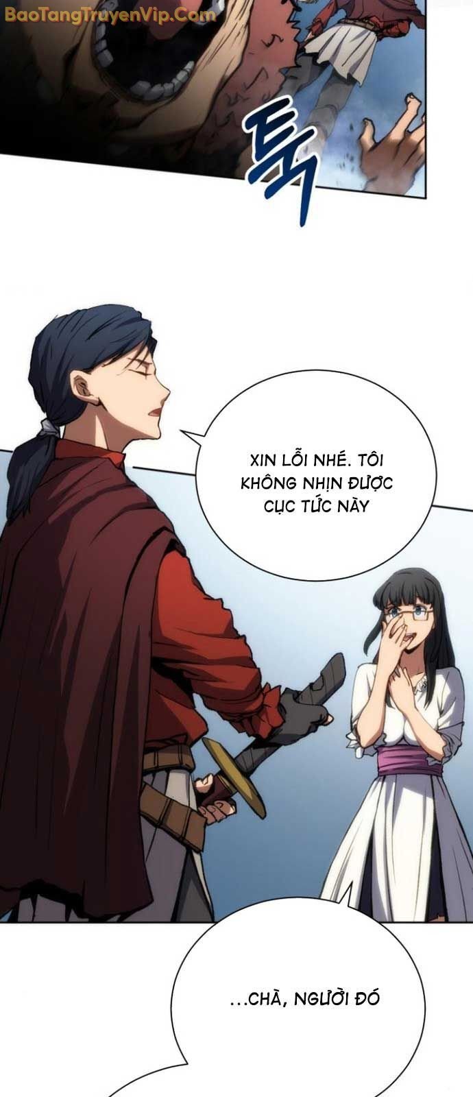 Wild Ranker: Chapter 3