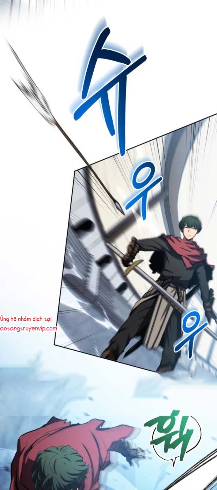 Wild Ranker: Chapter 4