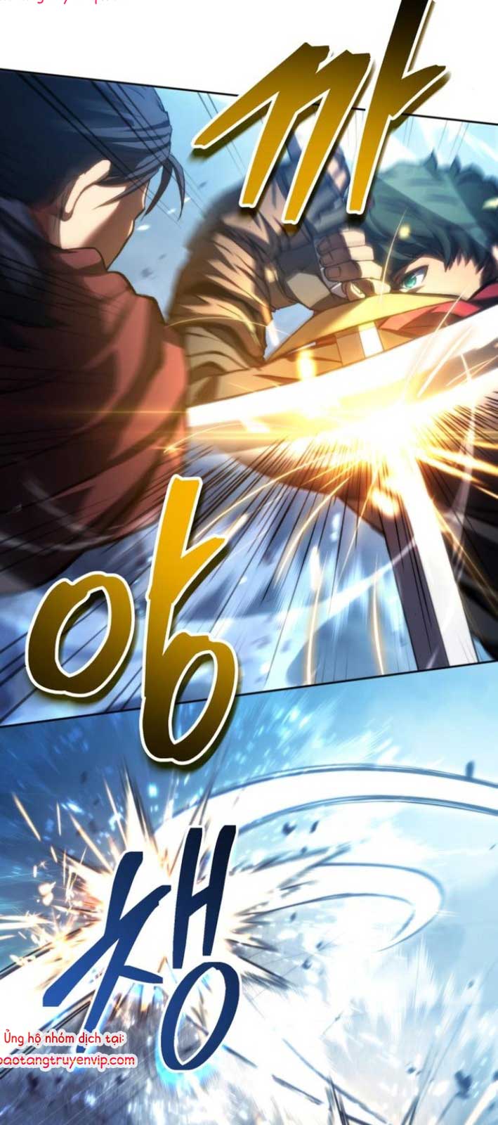 Wild Ranker: Chapter 4