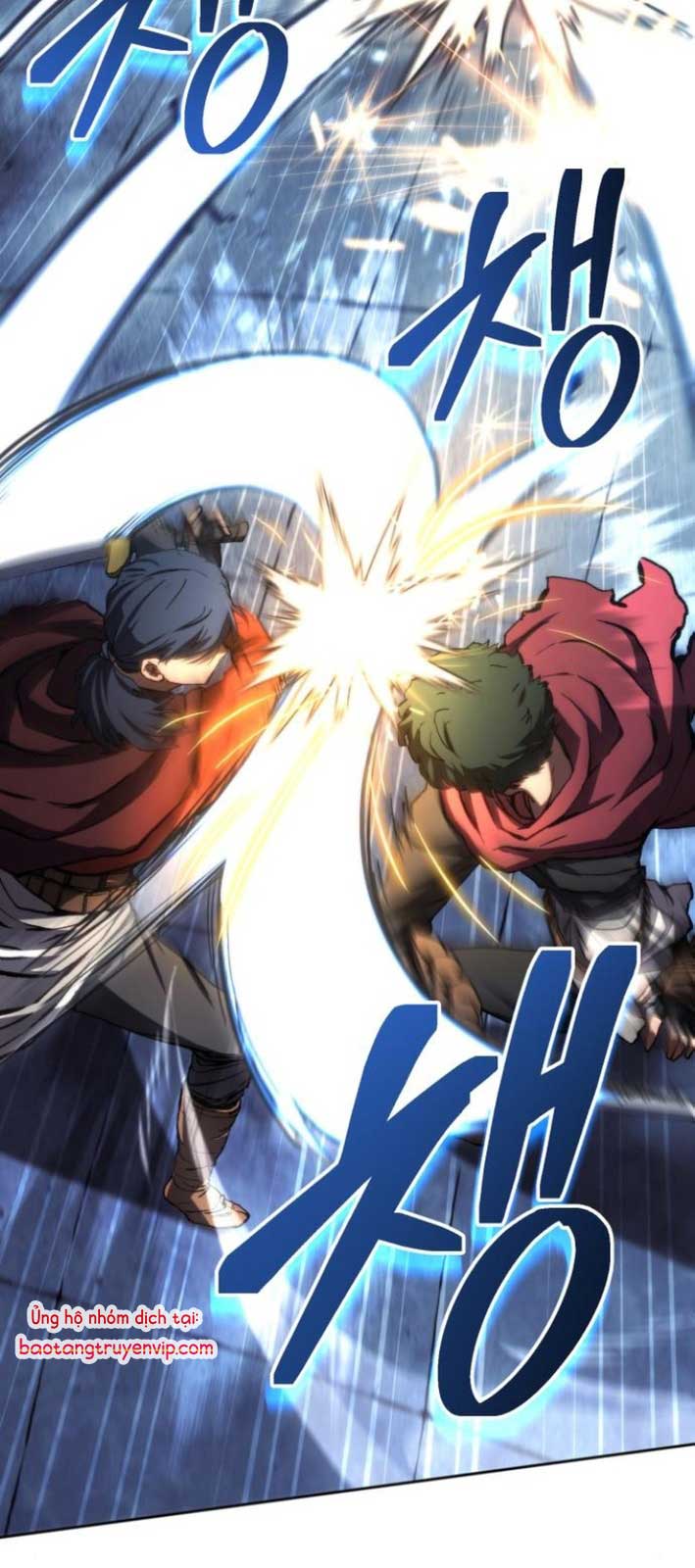 Wild Ranker: Chapter 4