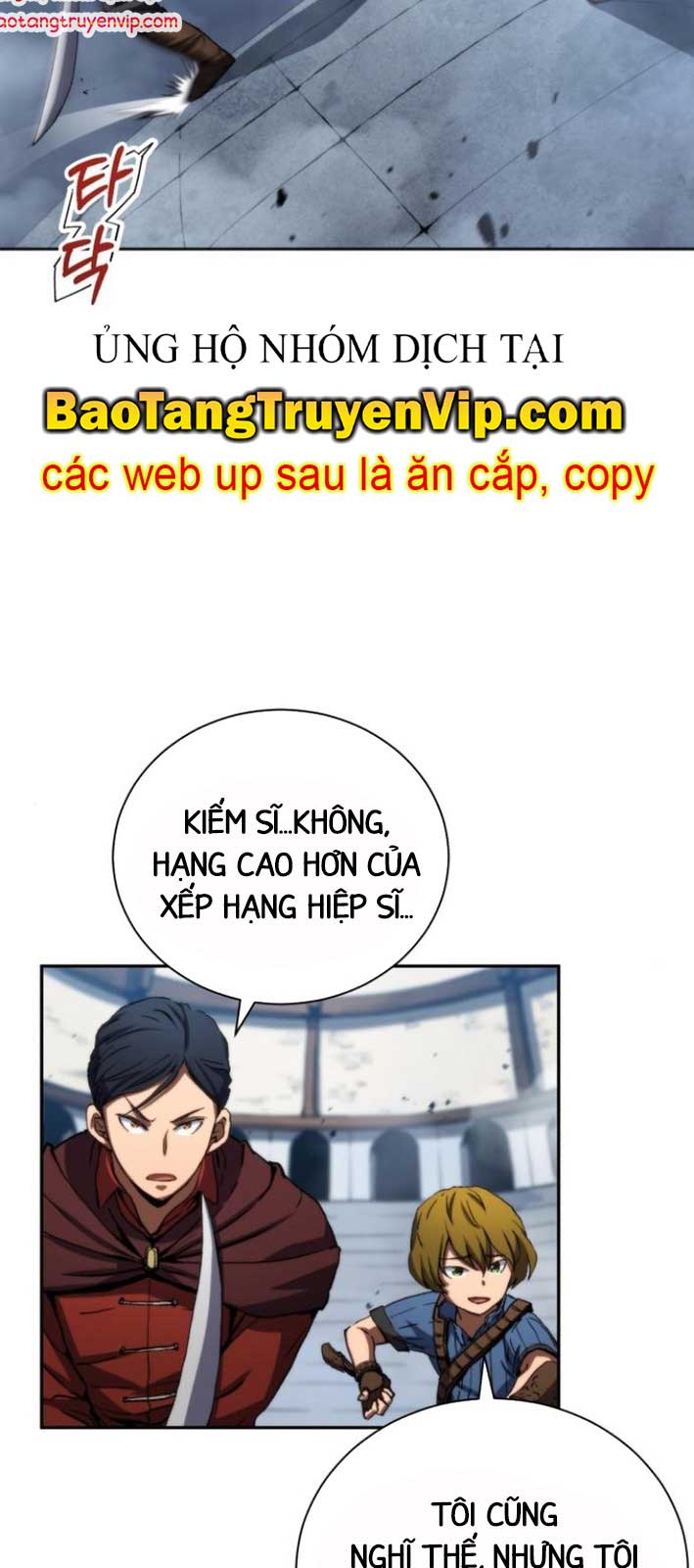 Wild Ranker: Chapter 4