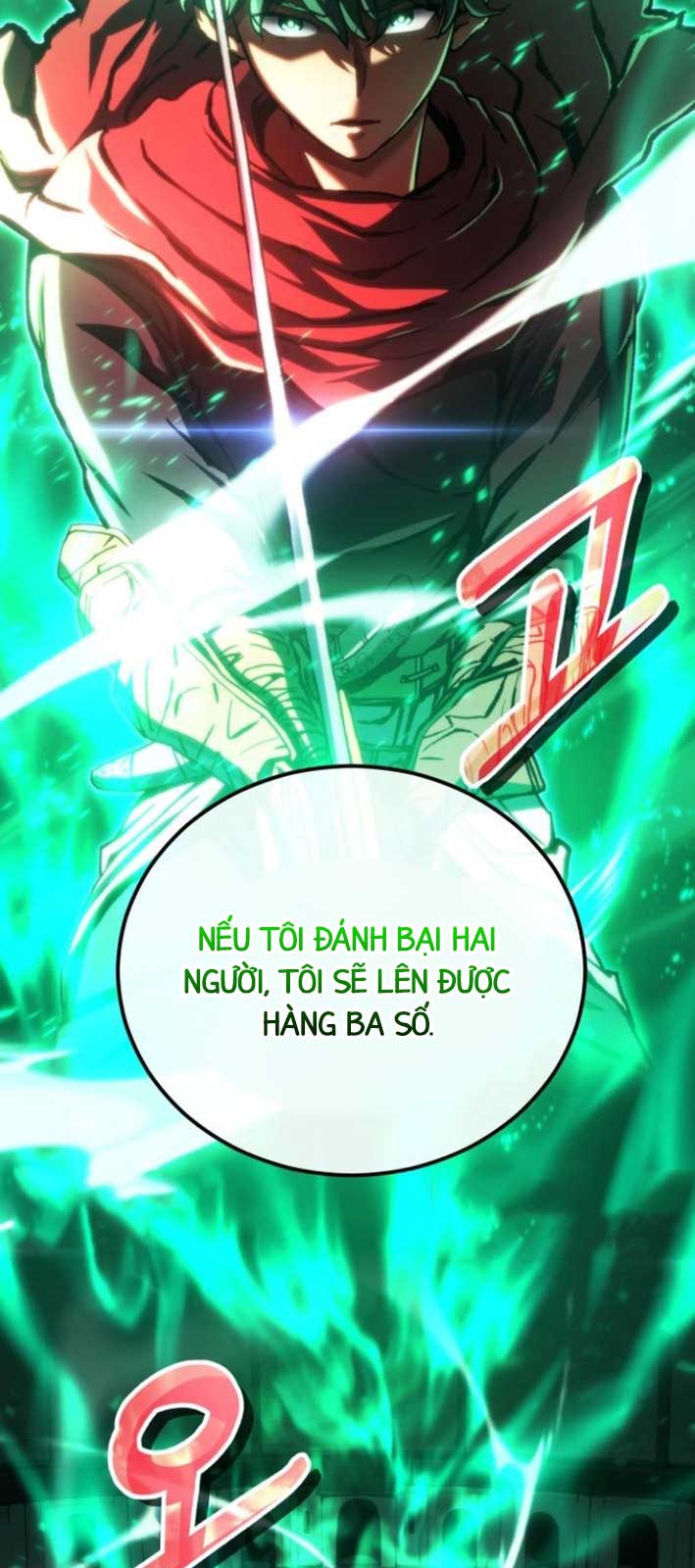 Wild Ranker: Chapter 4