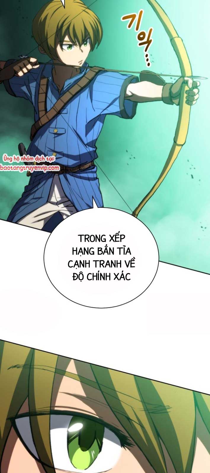 Wild Ranker: Chapter 4