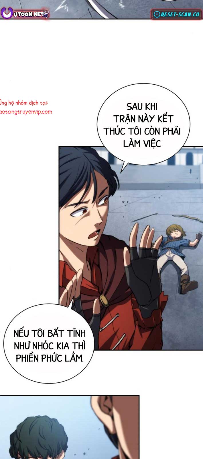 Wild Ranker: Chapter 4