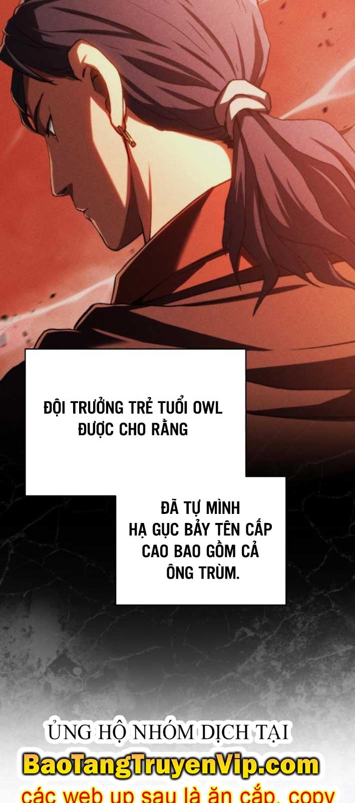 Wild Ranker: Chapter 4