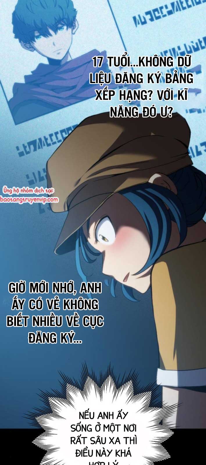 Wild Ranker: Chapter 4