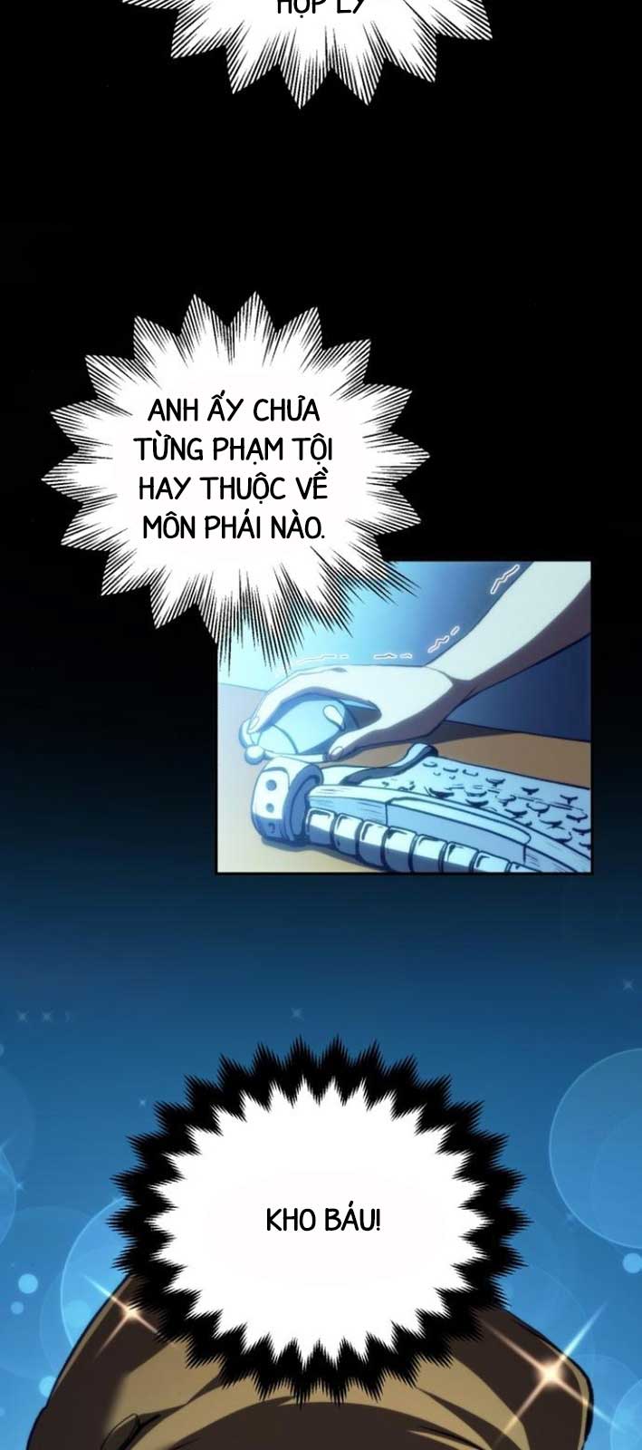 Wild Ranker: Chapter 4