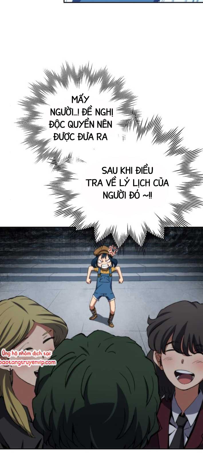 Wild Ranker: Chapter 4