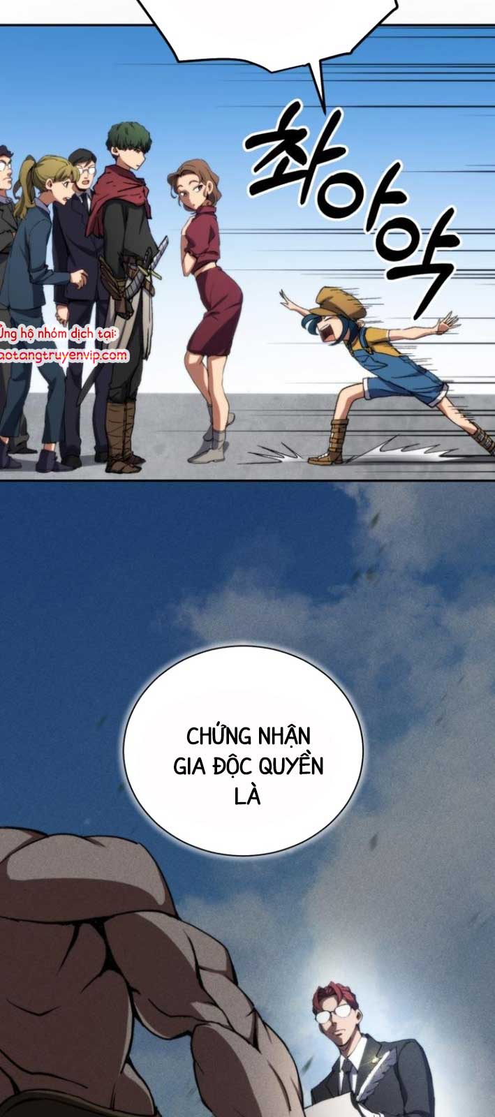 Wild Ranker: Chapter 4