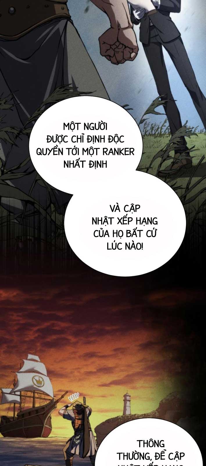 Wild Ranker: Chapter 4