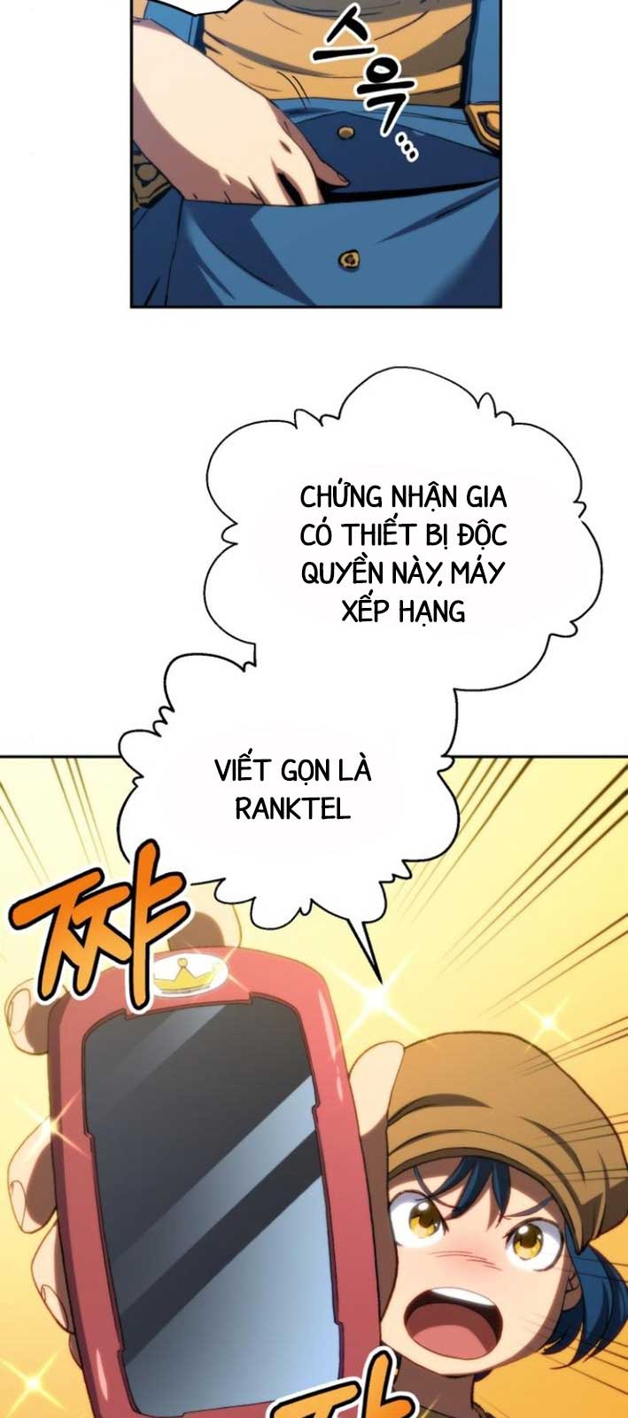 Wild Ranker: Chapter 4