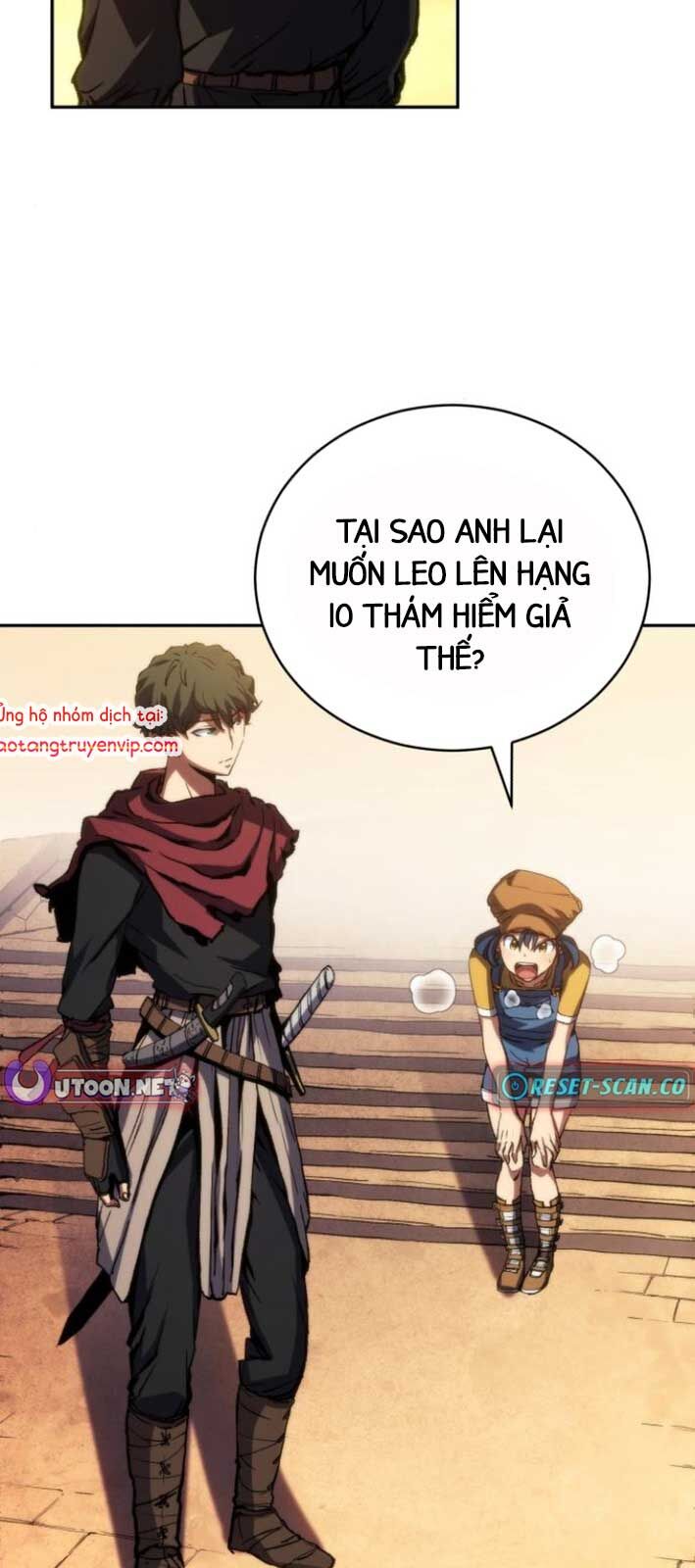 Wild Ranker: Chapter 5