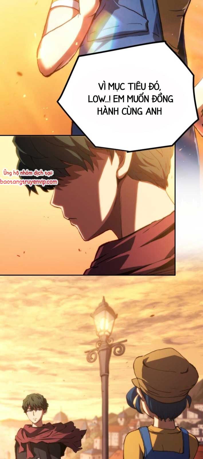 Wild Ranker: Chapter 5