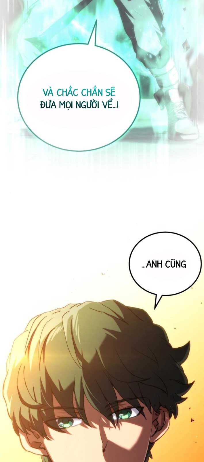 Wild Ranker: Chapter 5