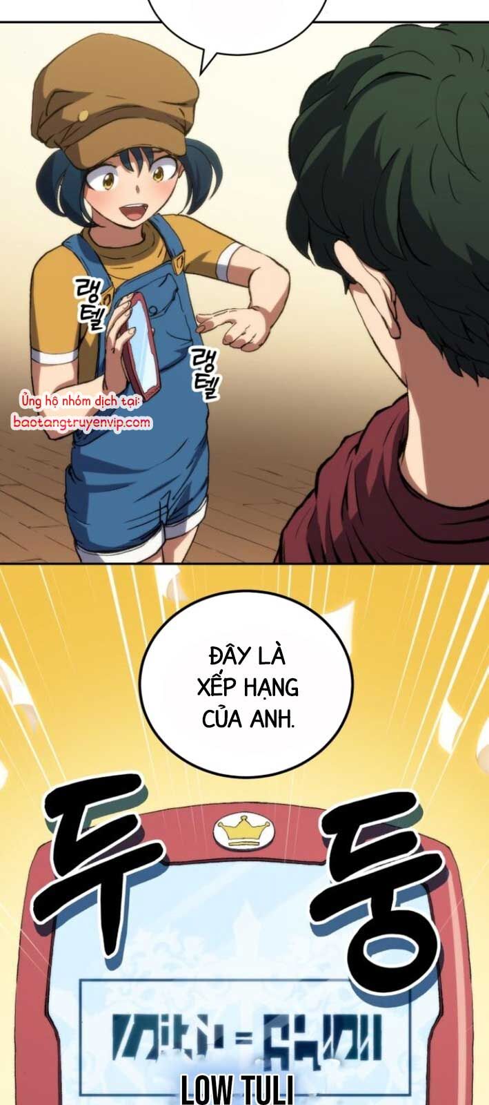 Wild Ranker: Chapter 5