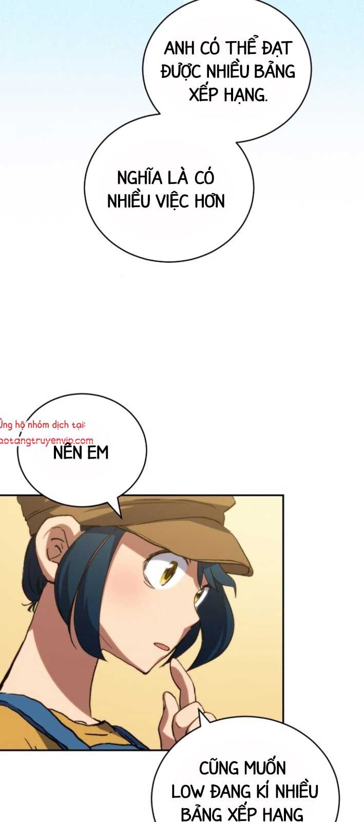 Wild Ranker: Chapter 5