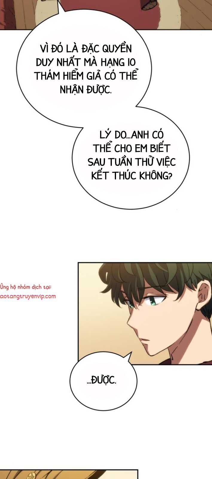 Wild Ranker: Chapter 5