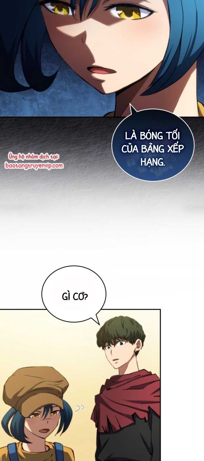 Wild Ranker: Chapter 5