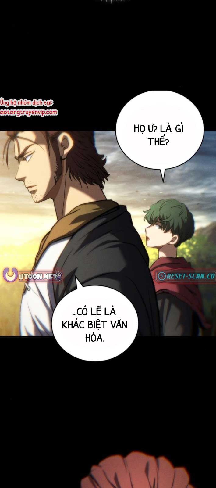 Wild Ranker: Chapter 5