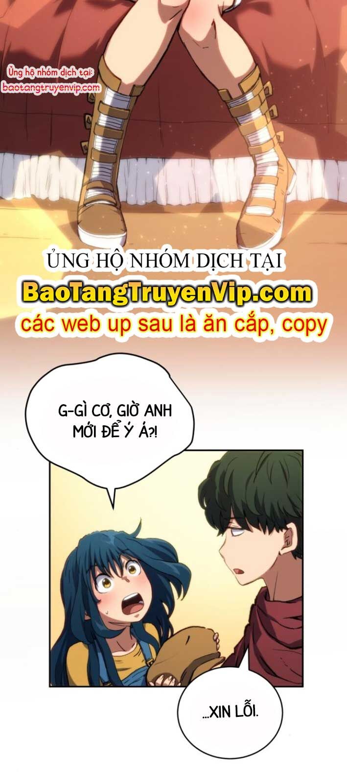 Wild Ranker: Chapter 5