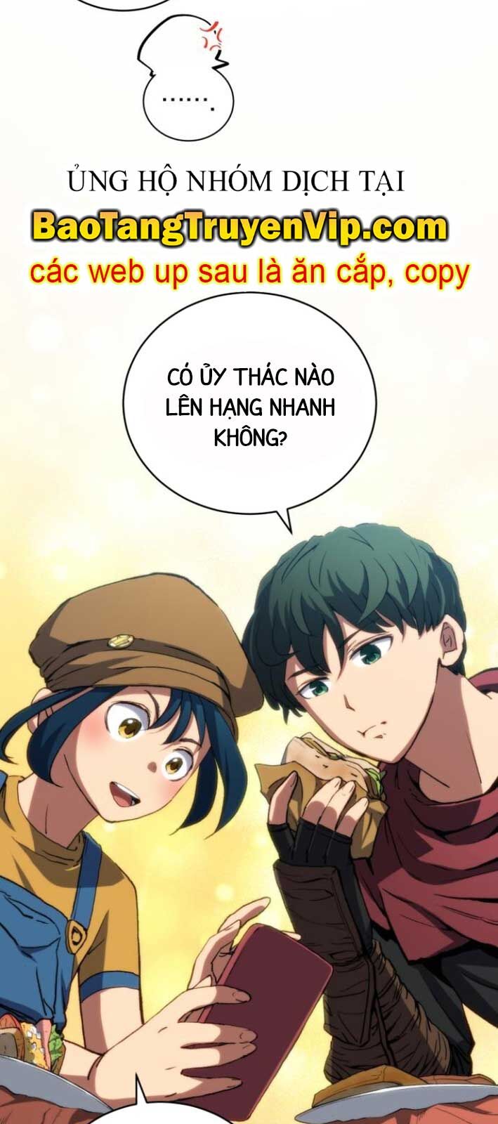 Wild Ranker: Chapter 6