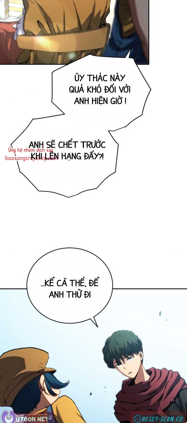 Wild Ranker: Chapter 6