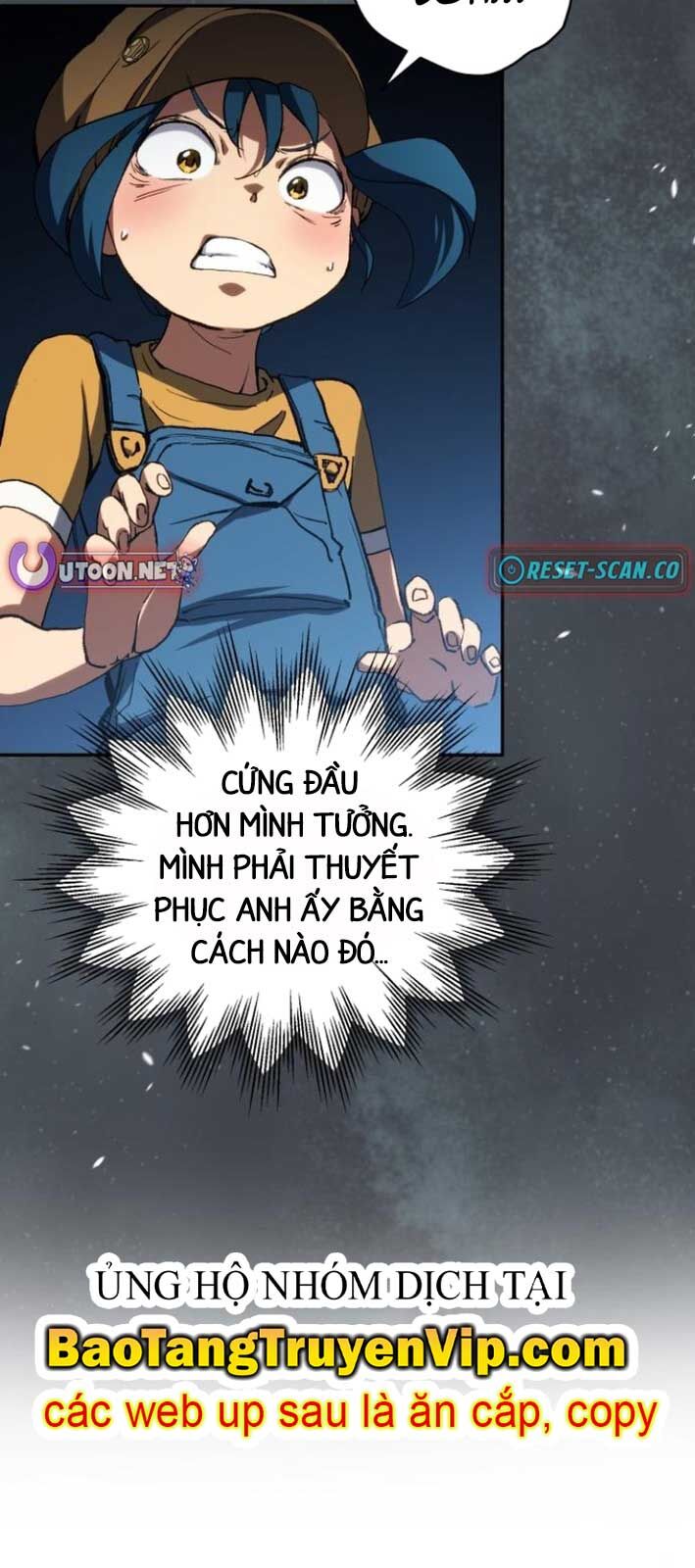 Wild Ranker: Chapter 6