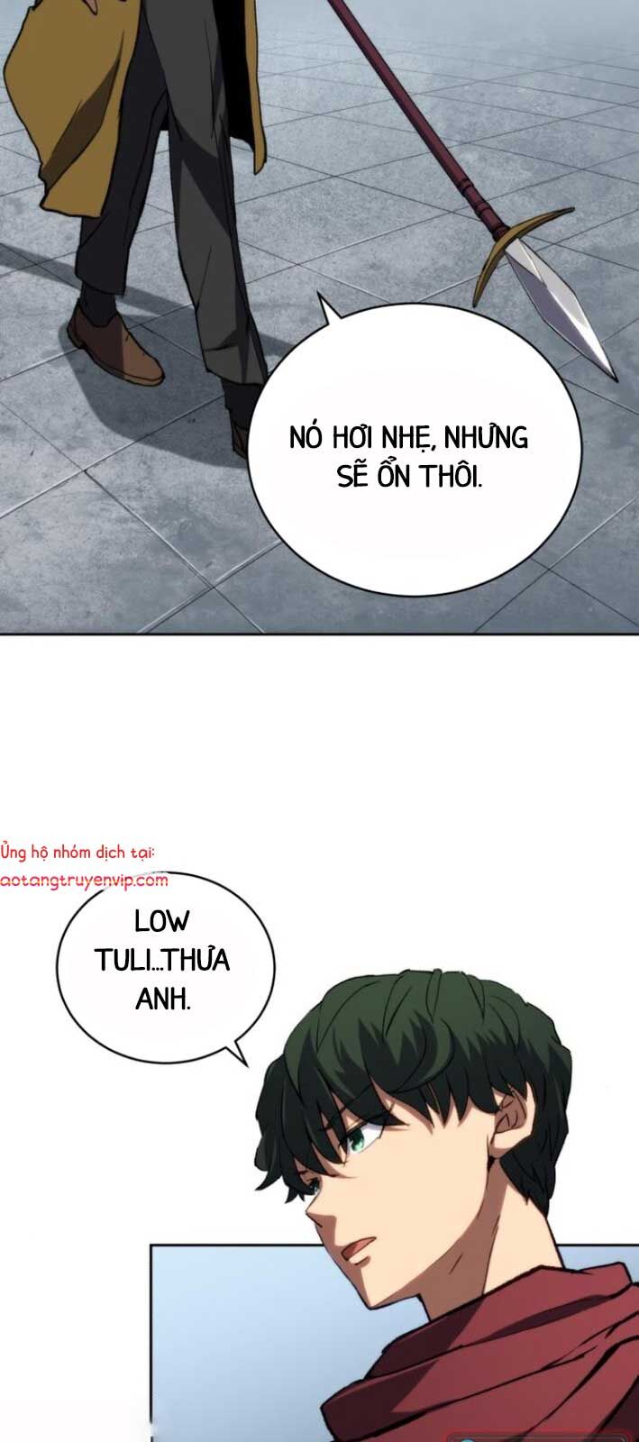 Wild Ranker: Chapter 6