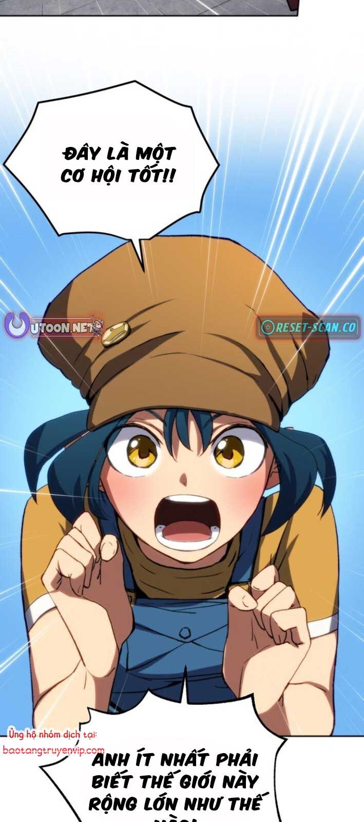 Wild Ranker: Chapter 6