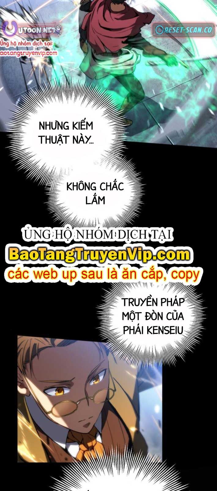 Wild Ranker: Chapter 6