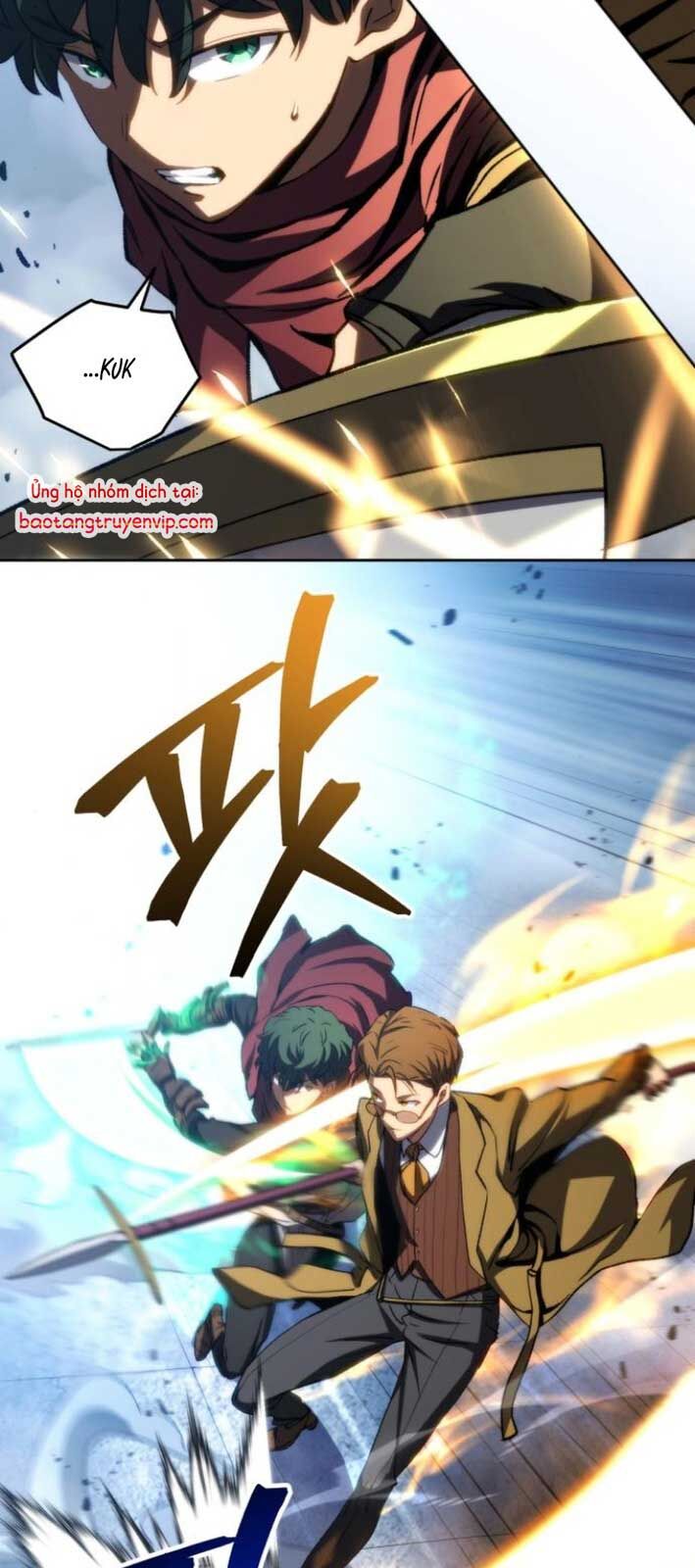 Wild Ranker: Chapter 6