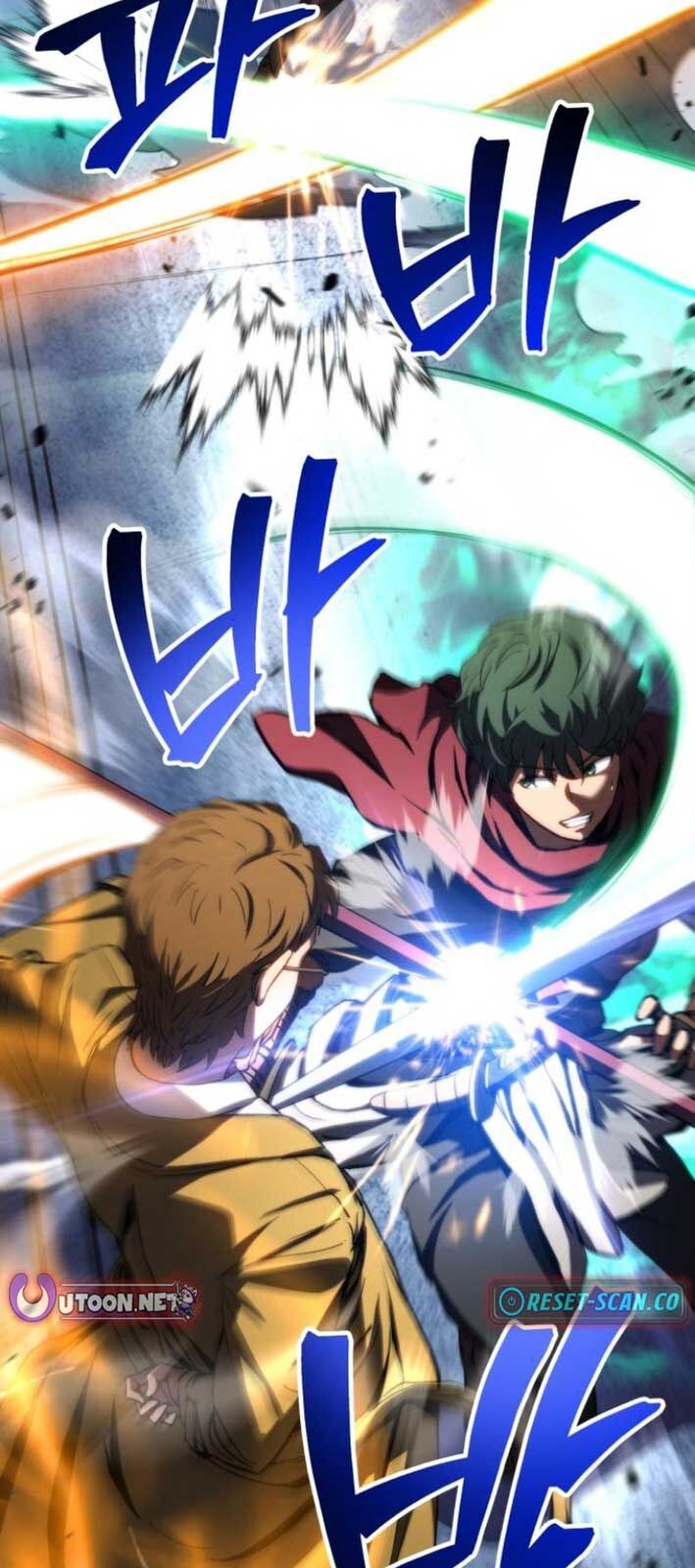 Wild Ranker: Chapter 6