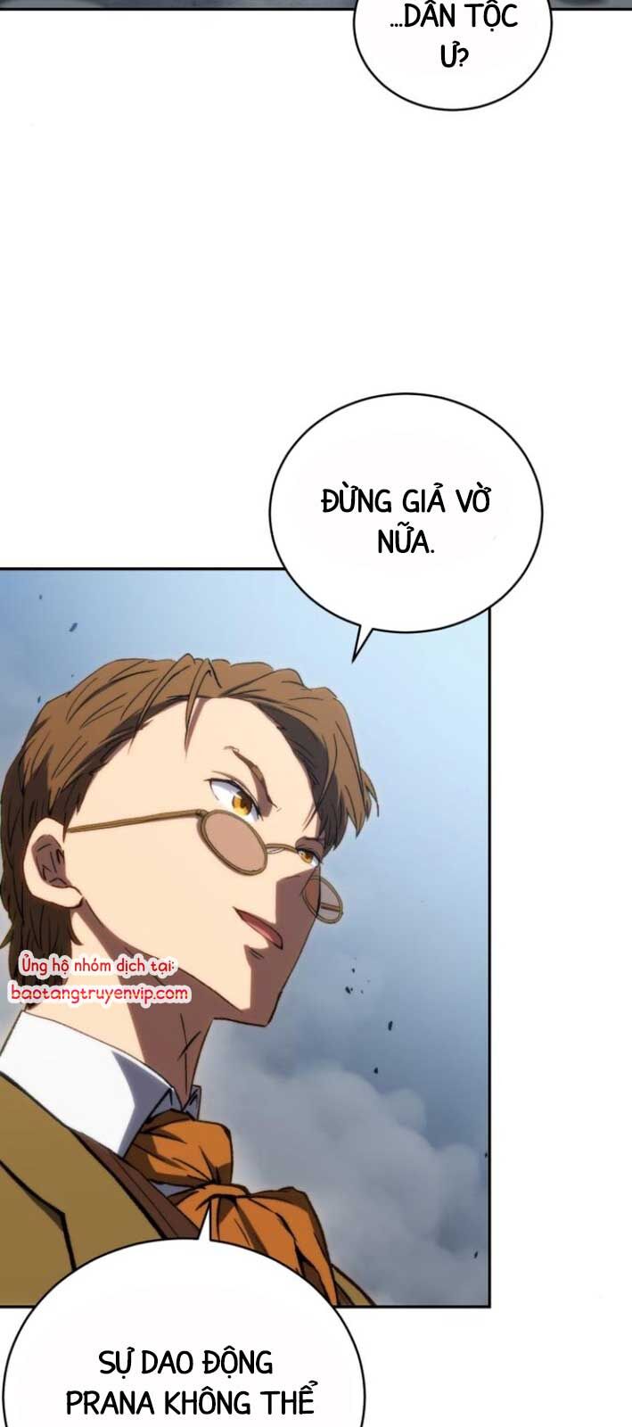 Wild Ranker: Chapter 6