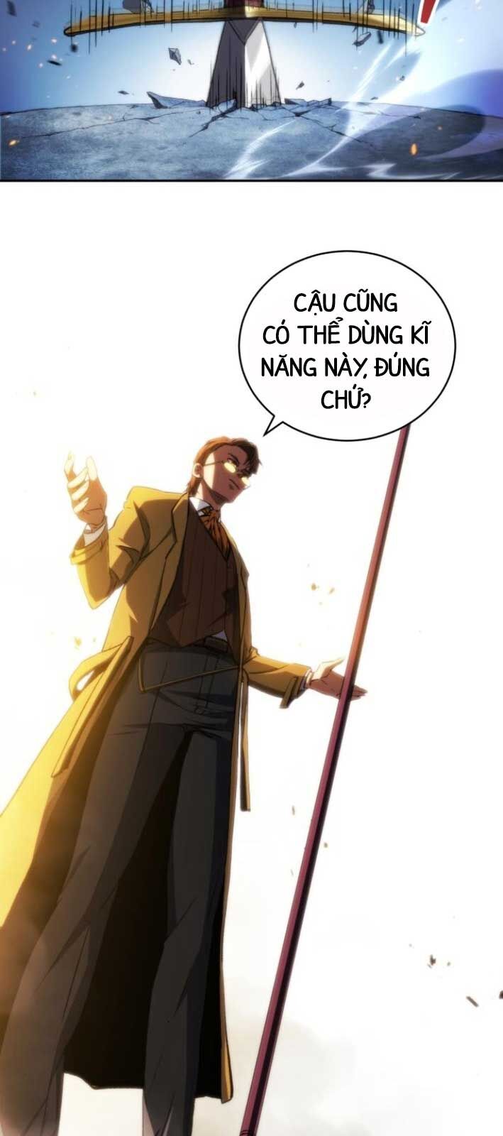 Wild Ranker: Chapter 6