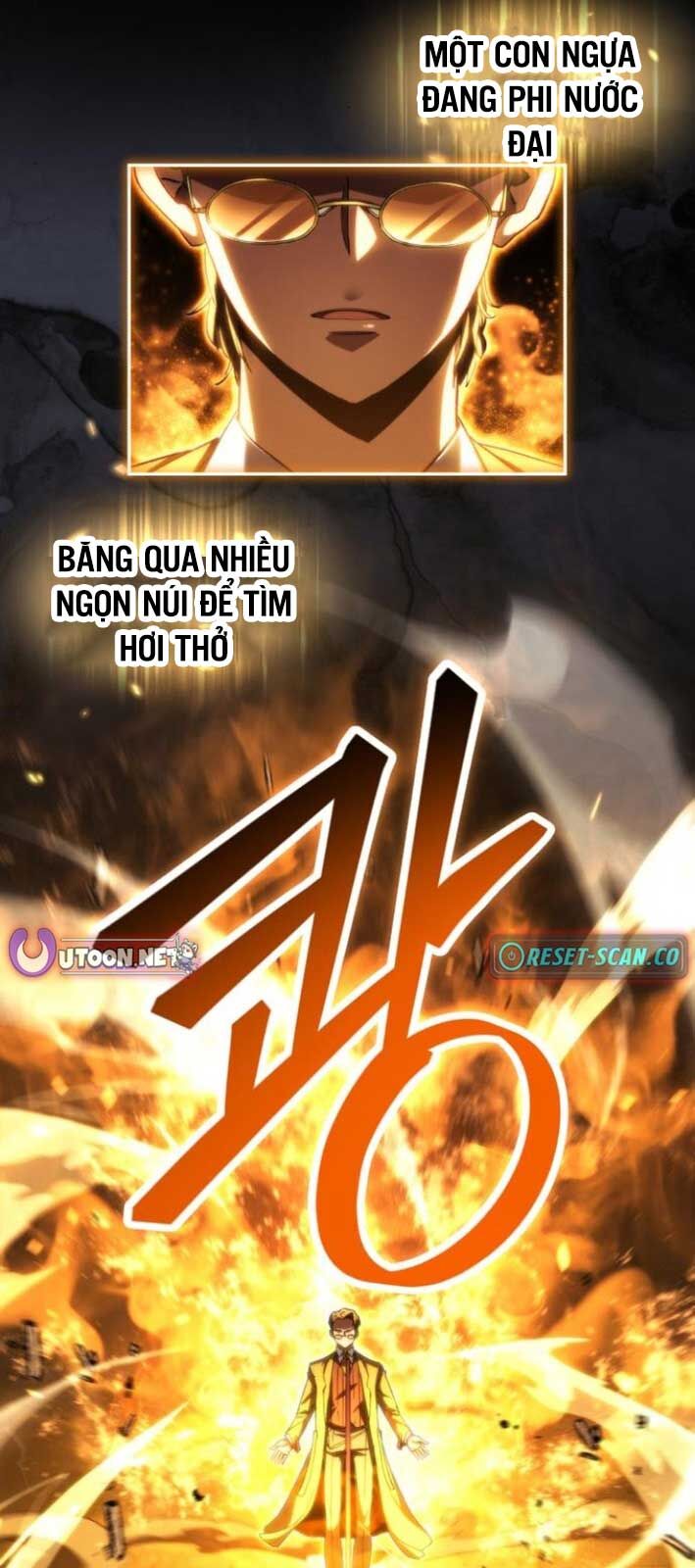 Wild Ranker: Chapter 6