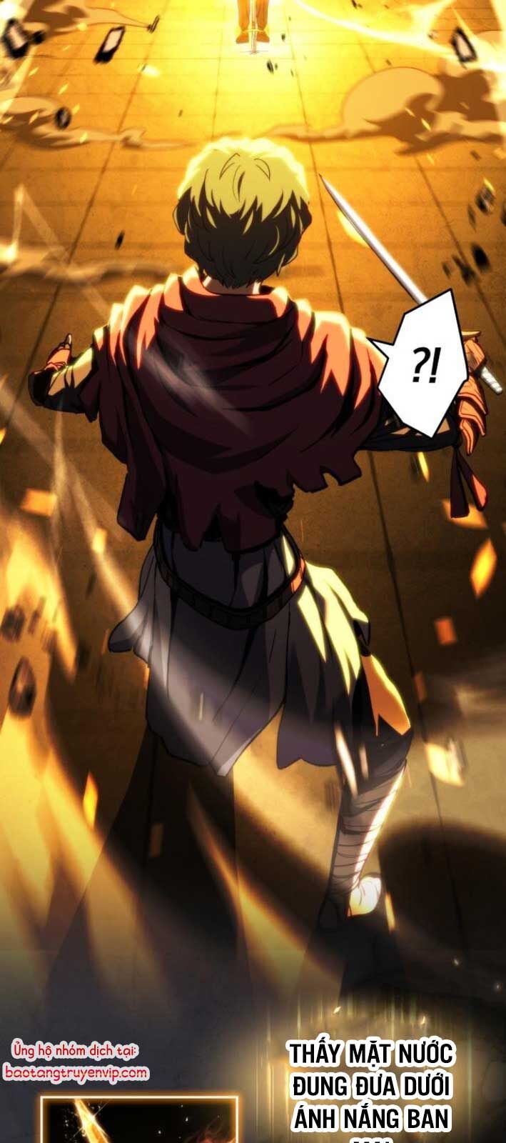 Wild Ranker: Chapter 6