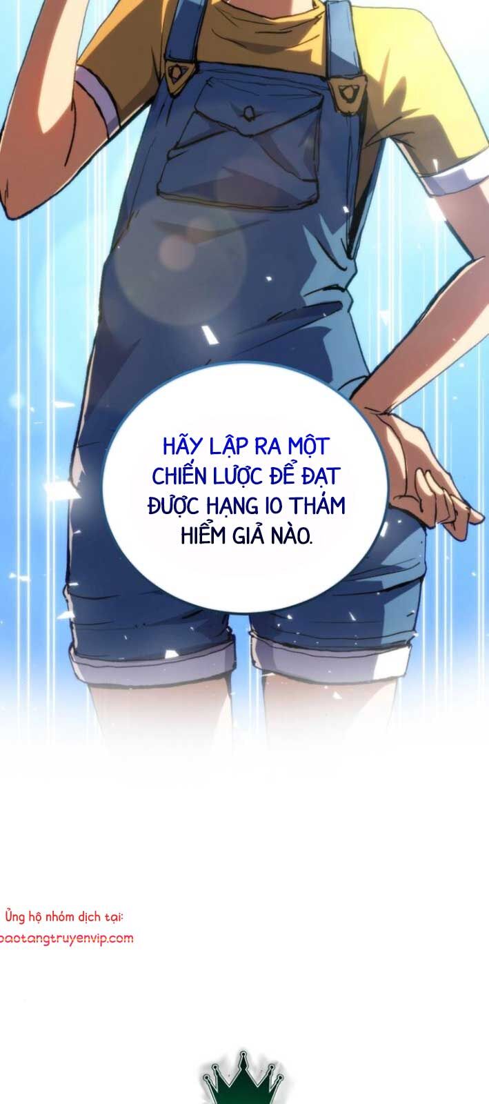 Wild Ranker: Chapter 6