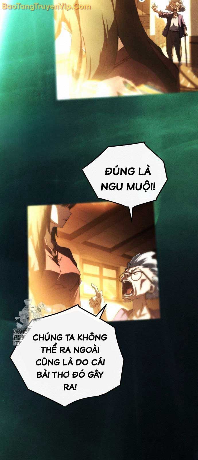 Wild Ranker: Chapter 8